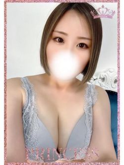 ルミカ♢Princess♢