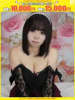 陽依-ひより【FG系列】