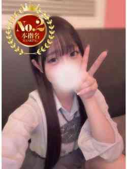 もねあざとい小悪魔降臨♡