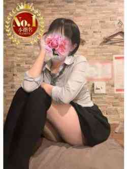 ふみ超絶キュートな美少女