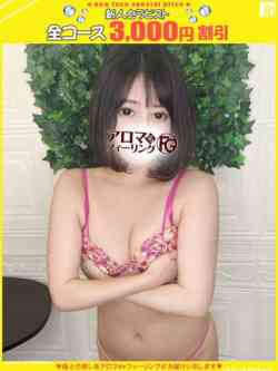 りり【FG系列】