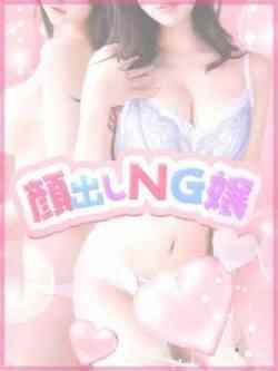 あいな♡Mな天然ご奉仕お姉さん♡