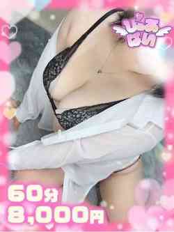 みゆ♡業界未経験×本物のドM♡