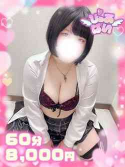 あいる♡潮吹きパイパン変態Gカップ♡