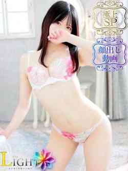 なぎ（極上SPコース対応）