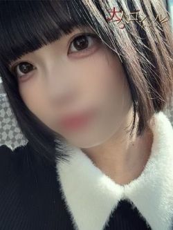 ななみ【プレミアム】