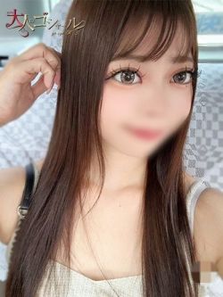 あん【プレミアム】