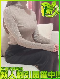ユイ～女子アナ系正統派美人～