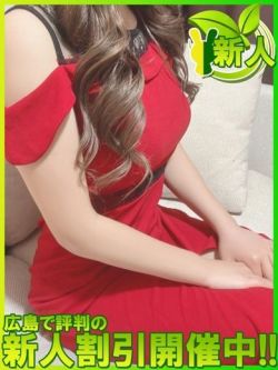 スズ～美ルックスの美人若妻～