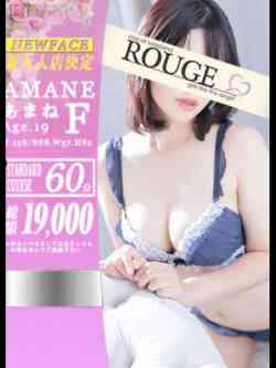 あまね💛NEWFACE