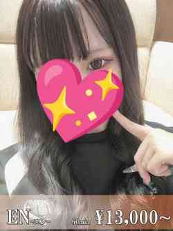 アリス☆LOVEドッキュン☆