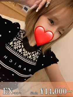 ヒナ☆月夜に輝く一輪の花☆