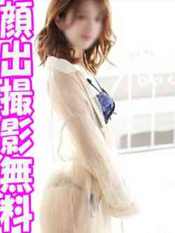 りか☆超ミニマム美少女☆