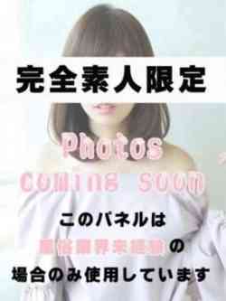 りお☆完全業界未経験♪