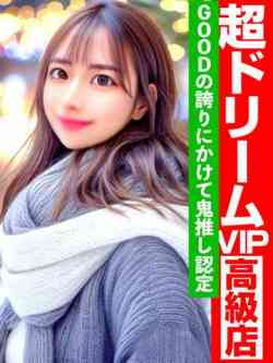 今日も青空‼️