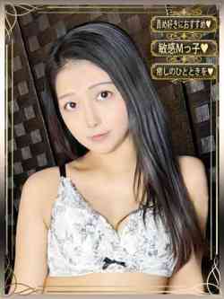 玲於奈(レオナ)【艶香漂う笑顔】