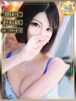 瑠花(ルカ)【妖艶な眼差し】