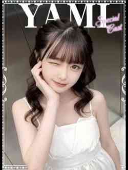 やみ♡極上SPコース♡