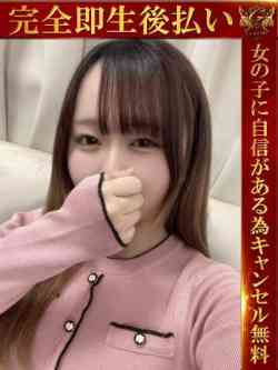 みか♡エロと可愛いの融合♡