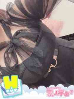 うた『ぽっちゃりコース』