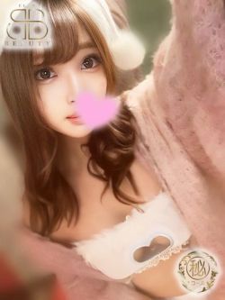 りあ【幸せ愛カップ】