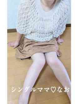 体験なお☆色白癒し系