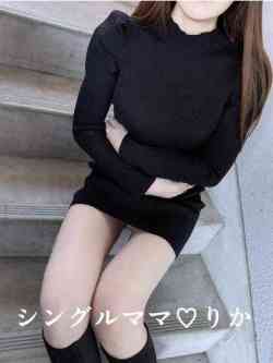 りか☆スタイル抜群綺麗