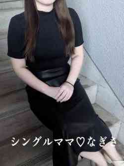なぎさ☆黒髪綺麗系