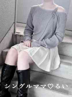 るい☆清楚可愛い