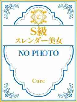 あんじゅ♥S級スレンダー美女