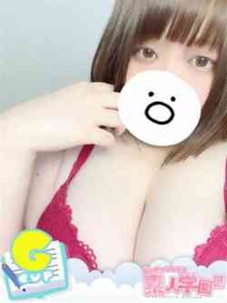 ねお『ぽっちゃりコース』