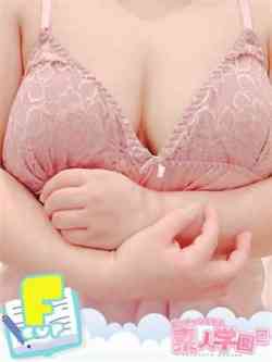 みく『ぽっちゃりコース』