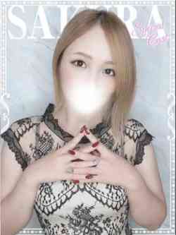 さくら♡S級美女♡