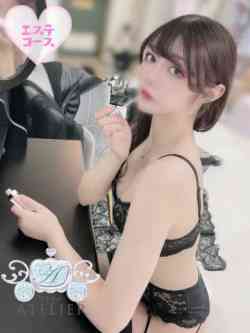 ひめか【エステコース専門】