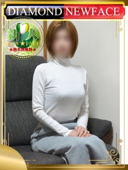 遊ぶなら博多人妻専科