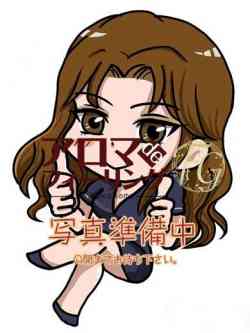 あやみ【FG系列】