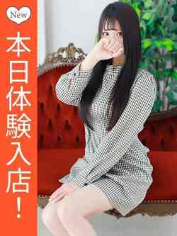 夜宵（やよい）