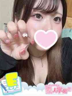 ぴの『ぽっちゃりコース』