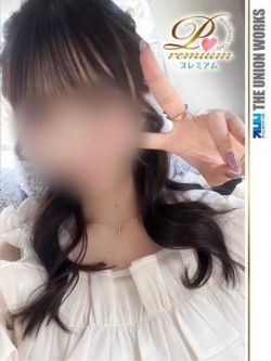 香川りほ【PREMIUM】