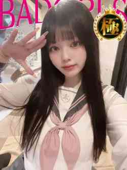 いるみ★マジカワHカップ爆誕★