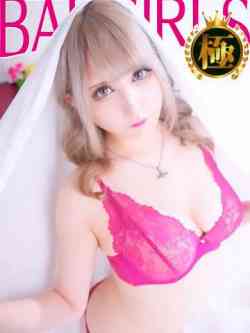 ゆうな★反則級の可愛さ★