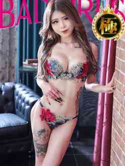 あゆ★ギャル系で最高スタイル★