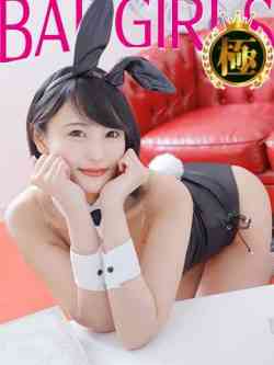 のん★色気スタイル神レベル★