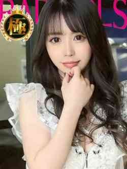 まおな★自慢できる可愛い子★