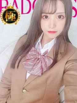 えま★愛嬌抜群の可愛い子★