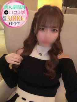 くれな【性癖壊しに来ました】