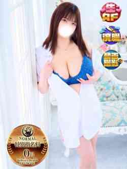 つむぎ(沼津発)