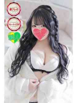 るり【潮吹き】【愛嬌抜群】