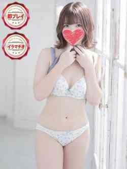 しき【キレカワ】【ご奉仕好き】