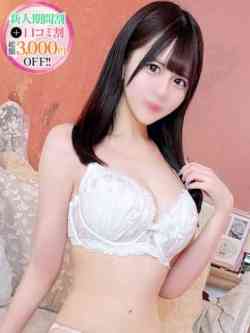 なる【限界試す天然Gカップ】